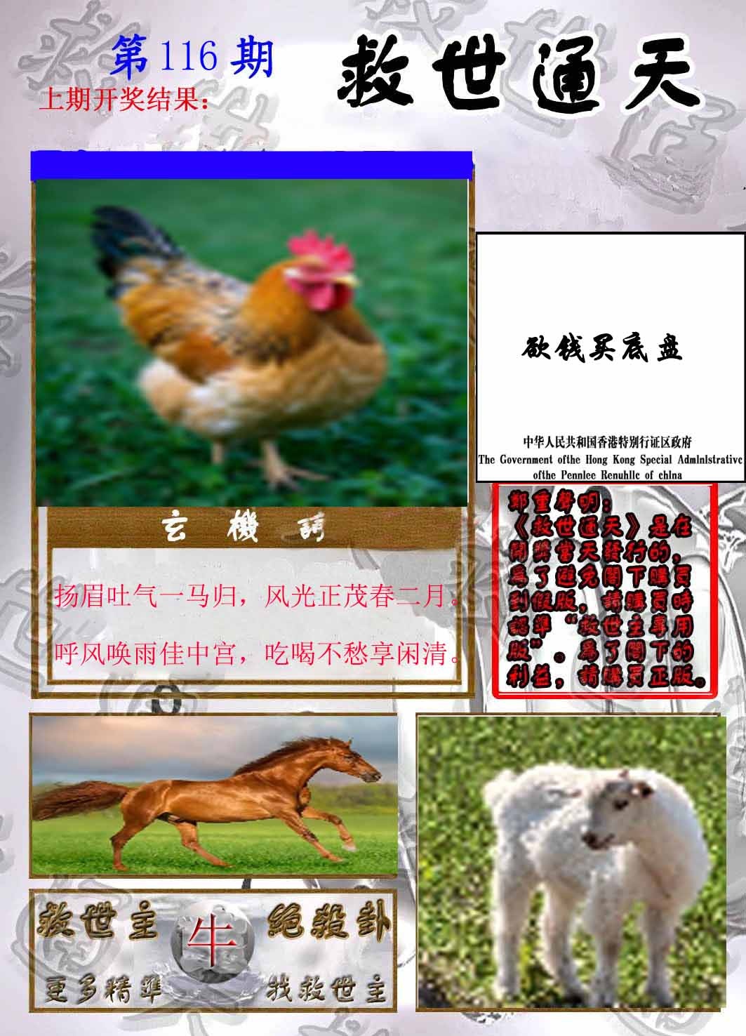 Сϲͨ챨/ͨ챨/ͨ챨/½ͨ챨/ʵͨ챨/ͨ챨/ͨ챨