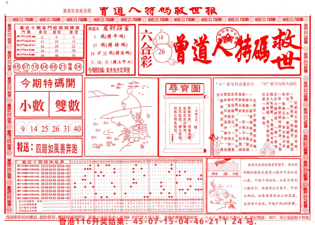 (ͼ)/A/B/ĻʿA/ĻʿB