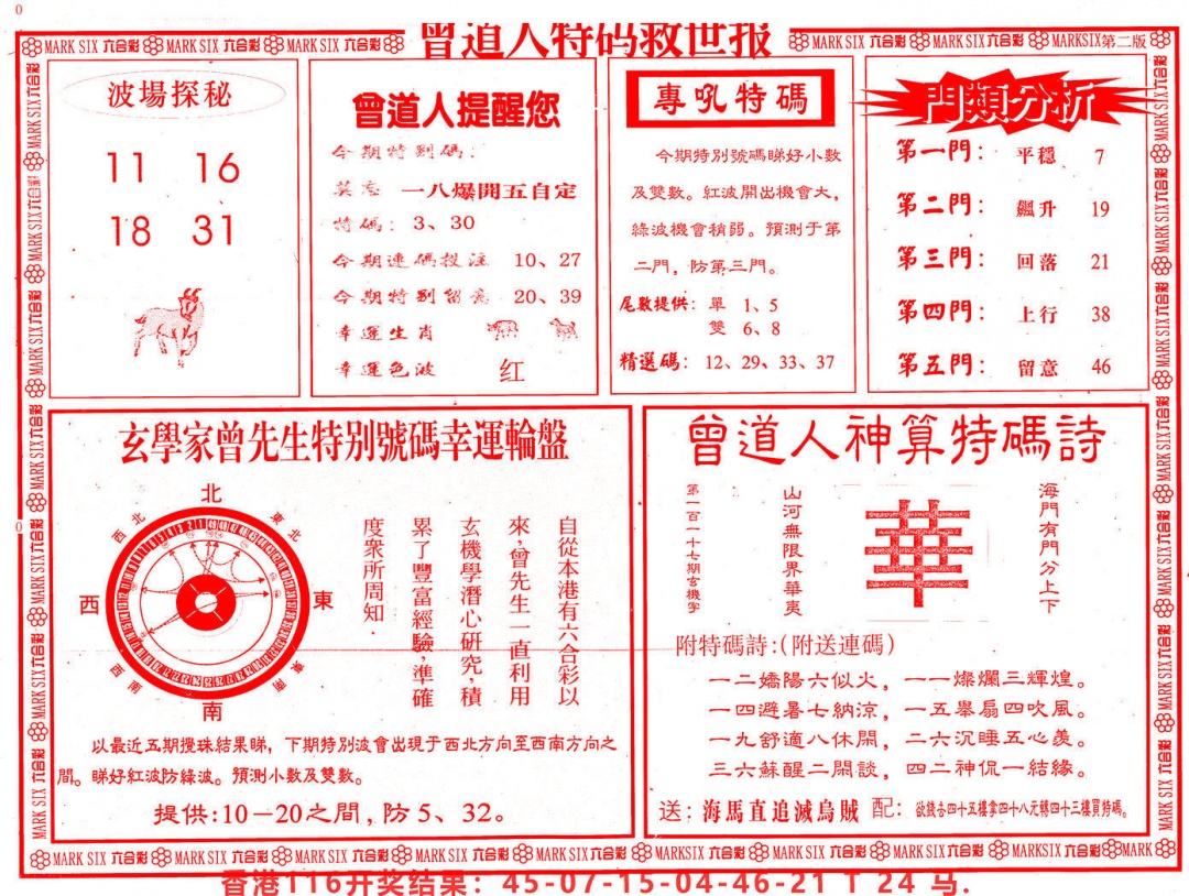 (ͼ)/A/B/ĻʿA/ĻʿB