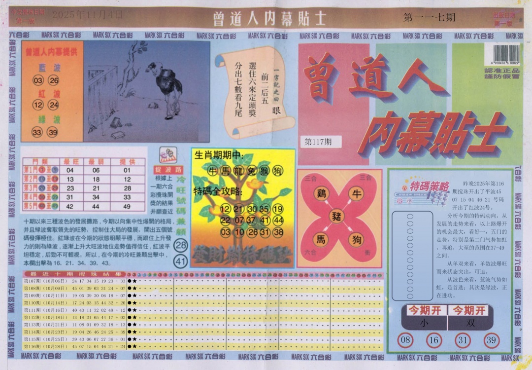 (ͼ)/A/B/ĻʿA/ĻʿB