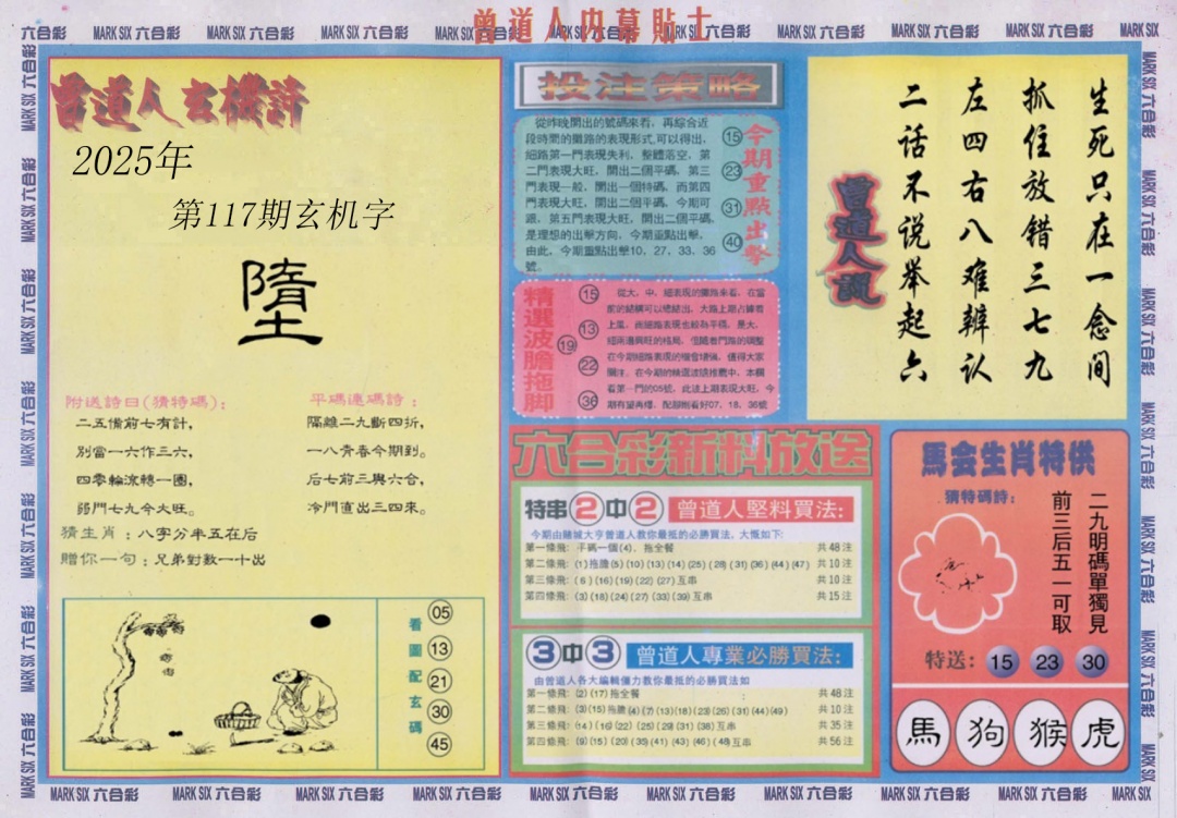 (ͼ)/A/B/ĻʿA/ĻʿB