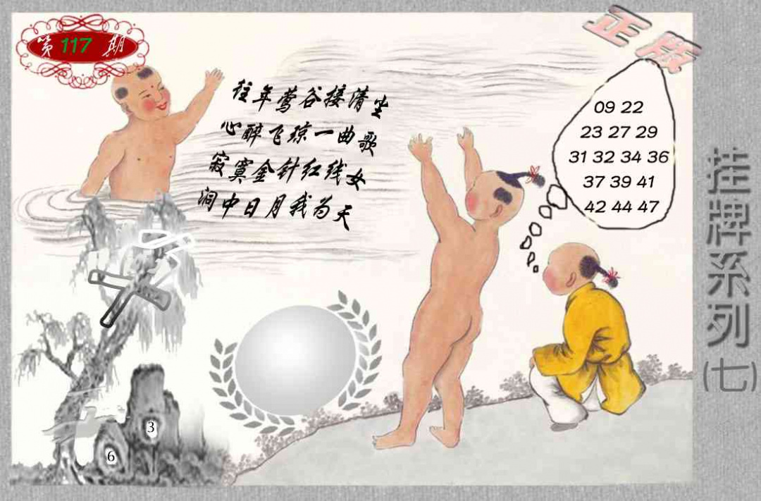 ϵͼ/²رͼ/ϲرͼ/ƽزرͼ