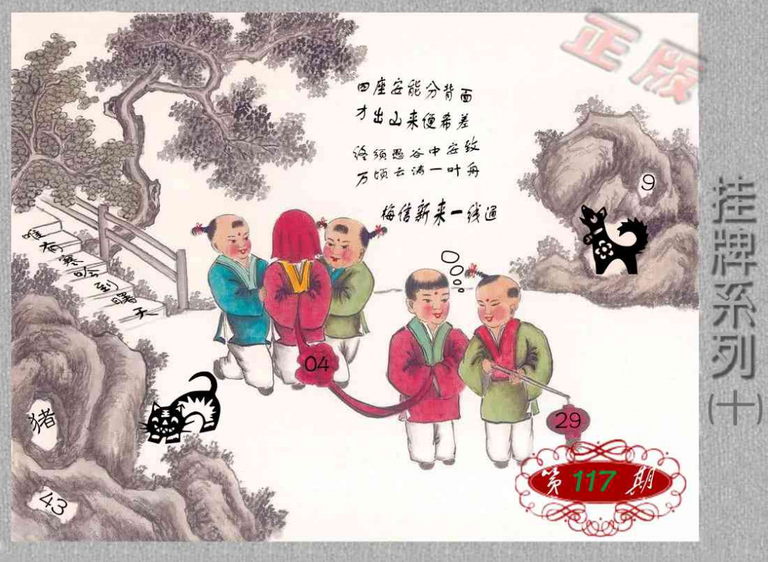 ϵͼ/²رͼ/ϲرͼ/ƽزرͼ