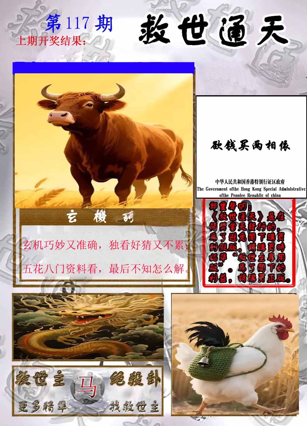 Сϲͨ챨/ͨ챨/ͨ챨/½ͨ챨/ʵͨ챨/ͨ챨/ͨ챨