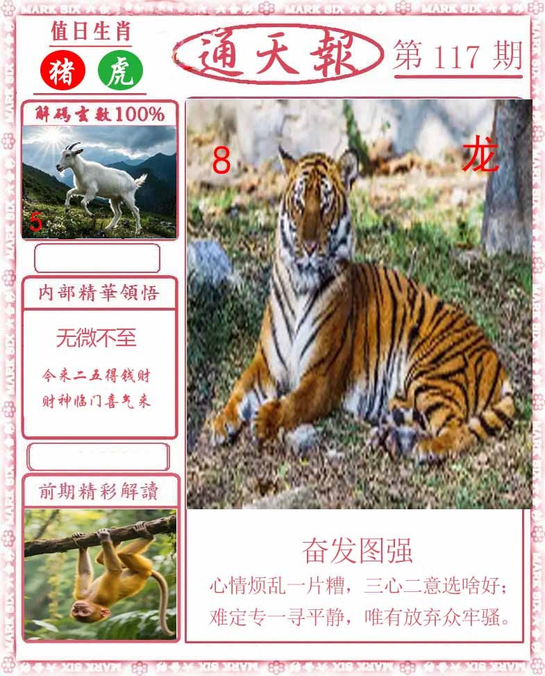 Сϲͨ챨/ͨ챨/ͨ챨/½ͨ챨/ʵͨ챨/ͨ챨/ͨ챨