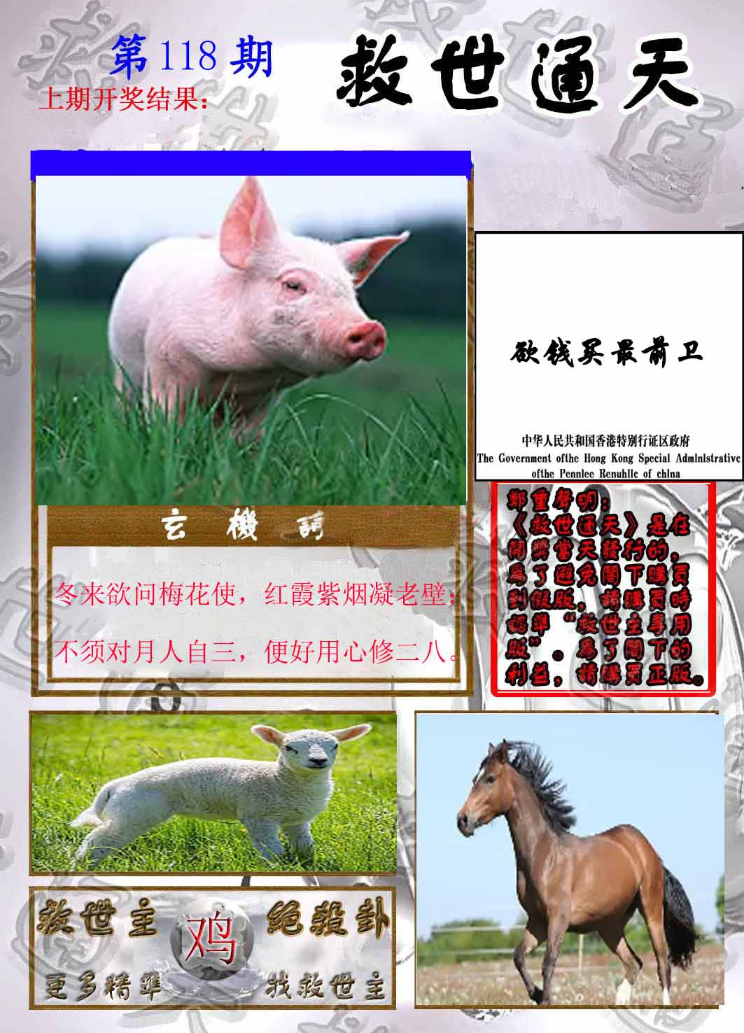 Сϲͨ챨/ͨ챨/ͨ챨/½ͨ챨/ʵͨ챨/ͨ챨/ͨ챨