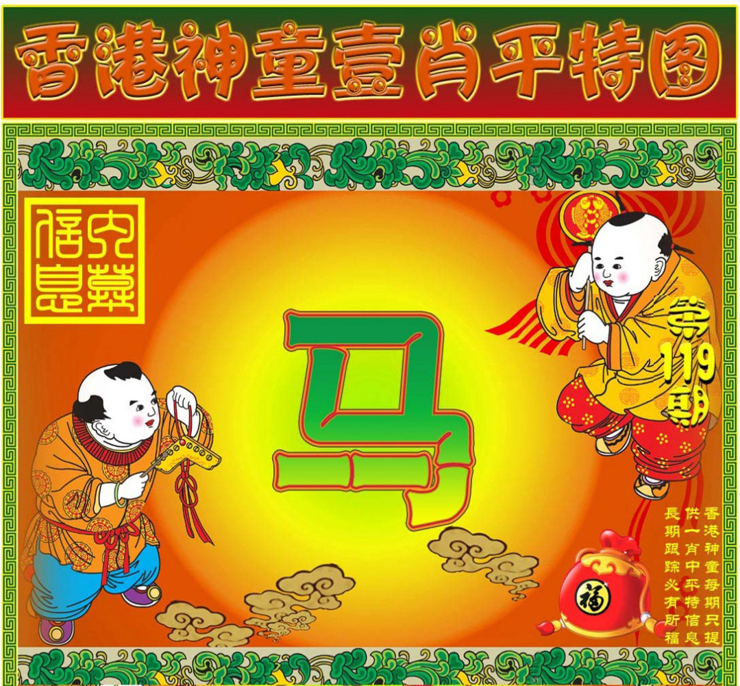 һֽ/һФƽͼ/ʾׯA(֤۰)/ʾׯB(֤۰)