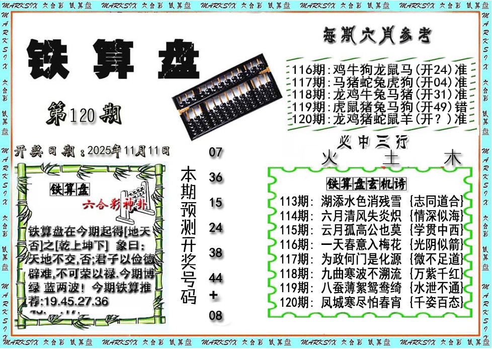 дͶʲ\Ա\\׽й\ܼŲƾ()