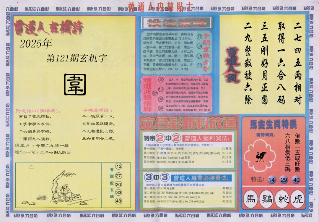 (ͼ)/A/B/ĻʿA/ĻʿB