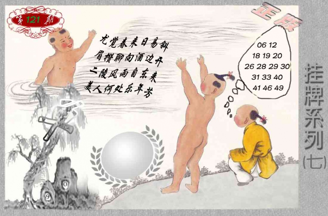 ϵͼ/²رͼ/ϲرͼ/ƽزرͼ