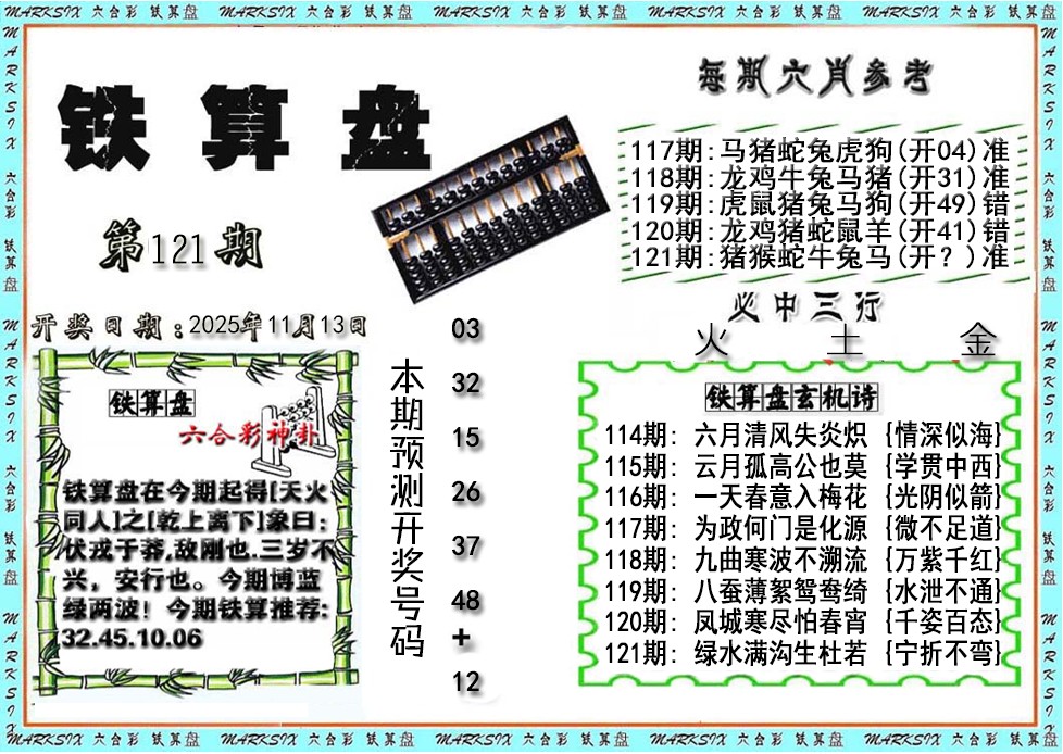 дͶʲ\Ա\\׽й\ܼŲƾ()