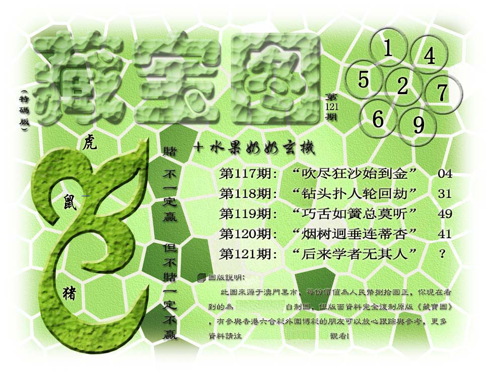 ϵͼ/²رͼ/ϲرͼ/ƽزرͼ