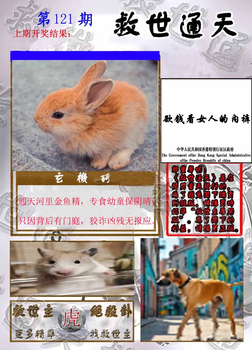 Сϲͨ챨/ͨ챨/ͨ챨/½ͨ챨/ʵͨ챨/ͨ챨/ͨ챨