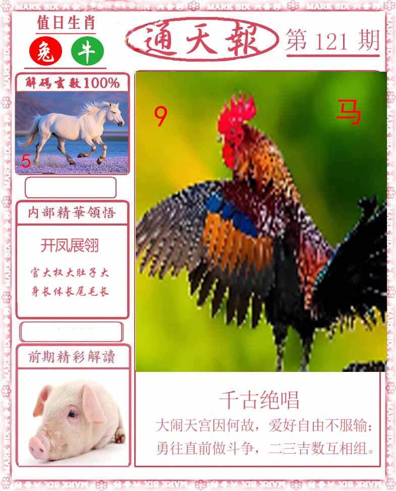 Сϲͨ챨/ͨ챨/ͨ챨/½ͨ챨/ʵͨ챨/ͨ챨/ͨ챨