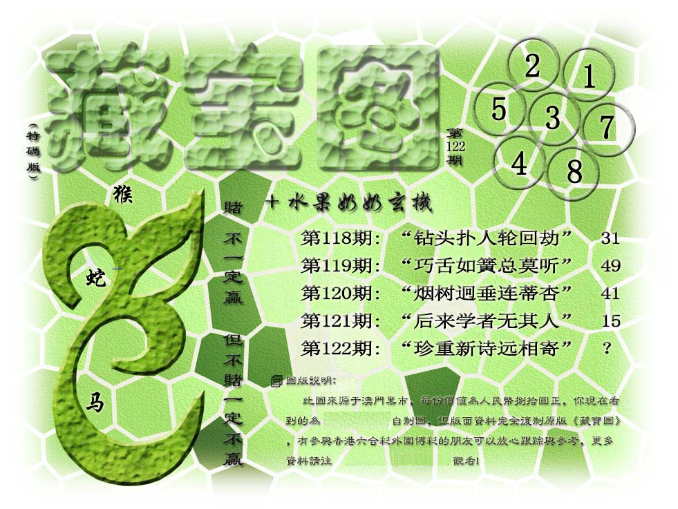 ϵͼ/²رͼ/ϲرͼ/ƽزرͼ