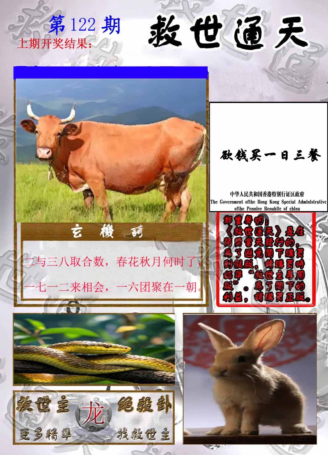 Сϲͨ챨/ͨ챨/ͨ챨/½ͨ챨/ʵͨ챨/ͨ챨/ͨ챨