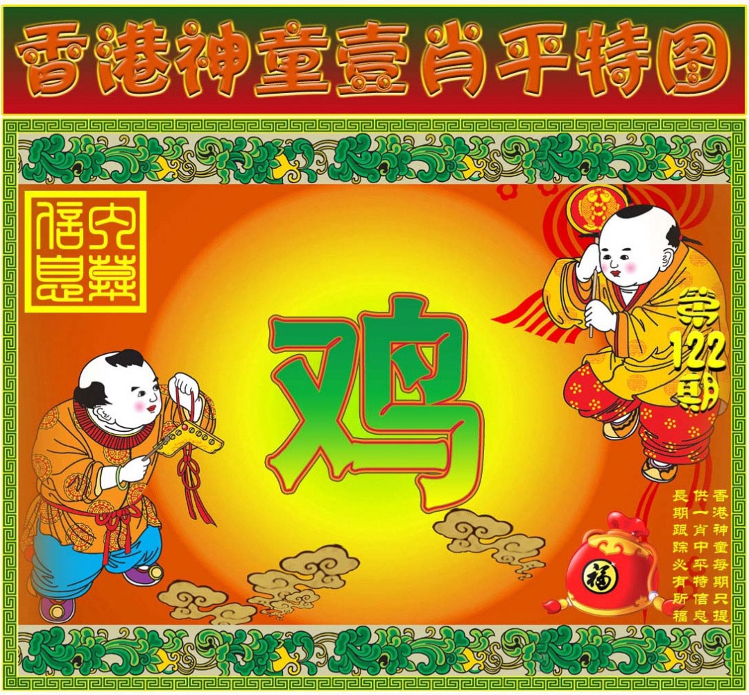 һֽ/һФƽͼ/ʾׯA(֤۰)/ʾׯB(֤۰)