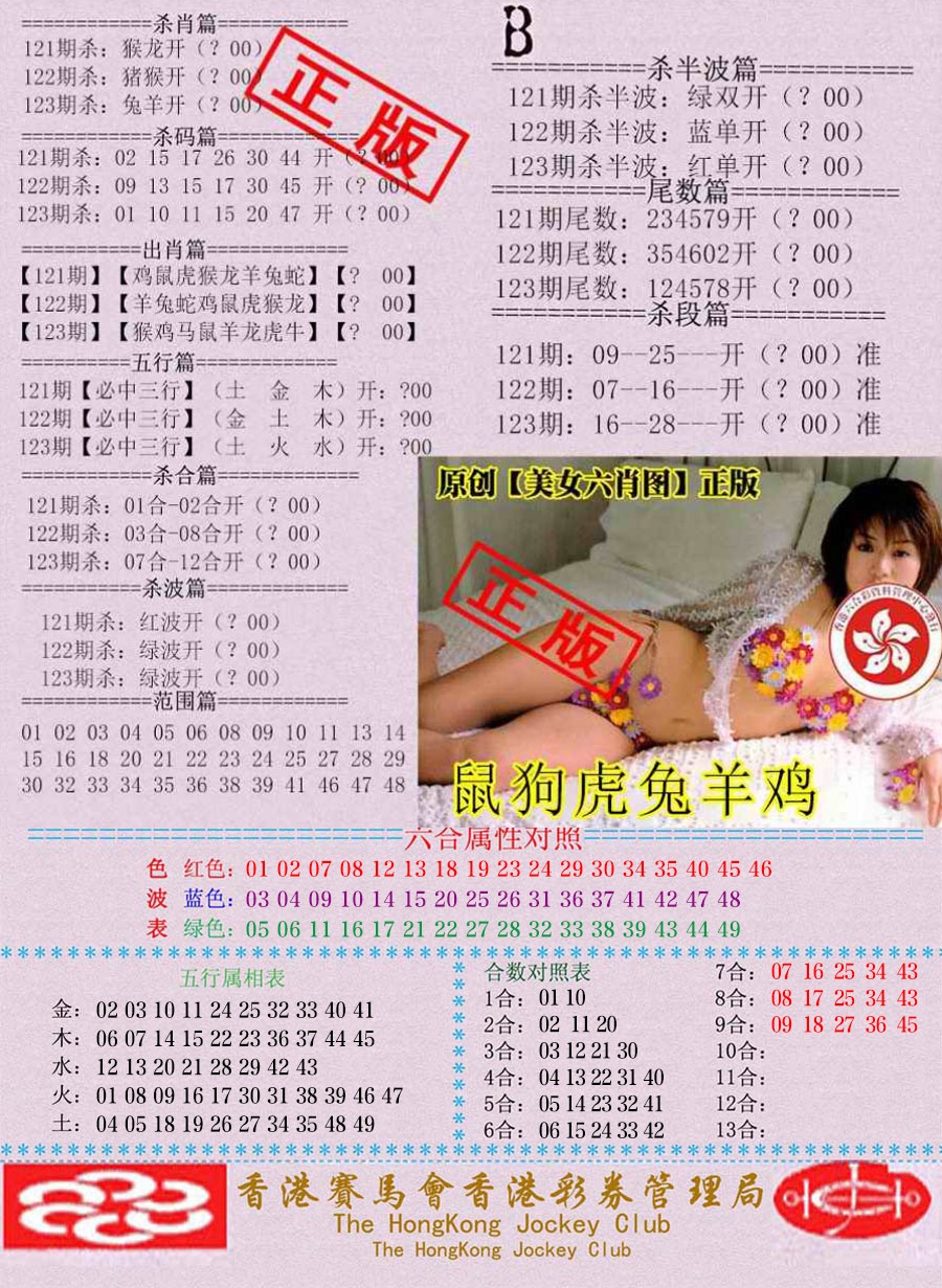 ͨ-1/ͨ-2/͸/ץ/ץ()