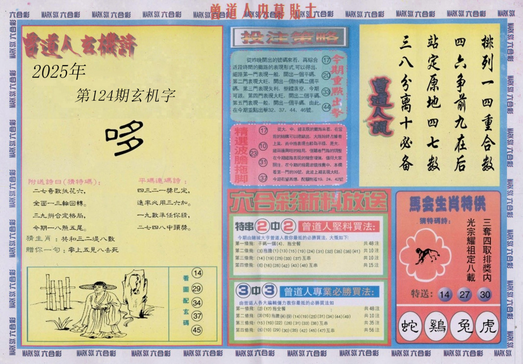 (ͼ)/A/B/ĻʿA/ĻʿB