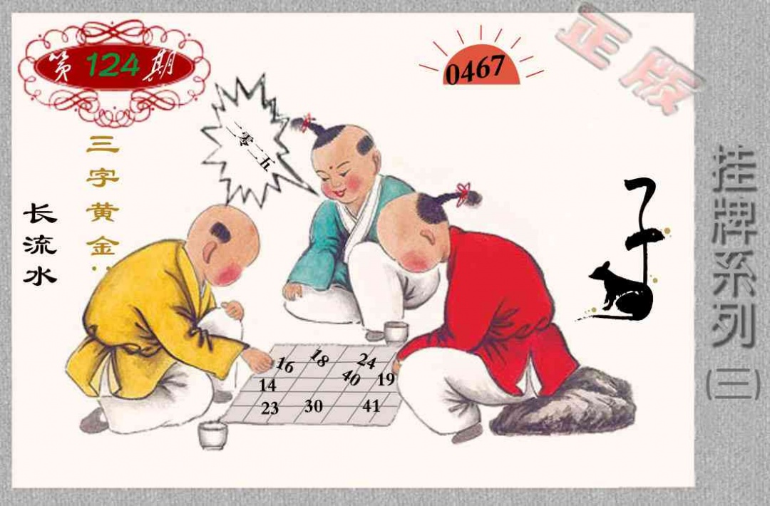 ϵͼ/²رͼ/ϲرͼ/ƽزرͼ