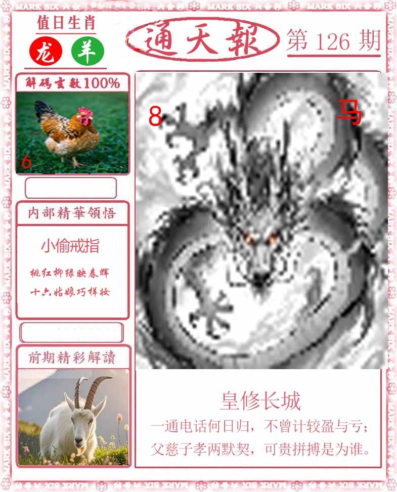 Сϲͨ챨/ͨ챨/ͨ챨/½ͨ챨/ʵͨ챨/ͨ챨/ͨ챨