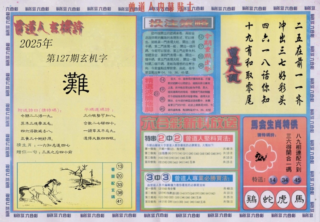 (ͼ)/A/B/ĻʿA/ĻʿB