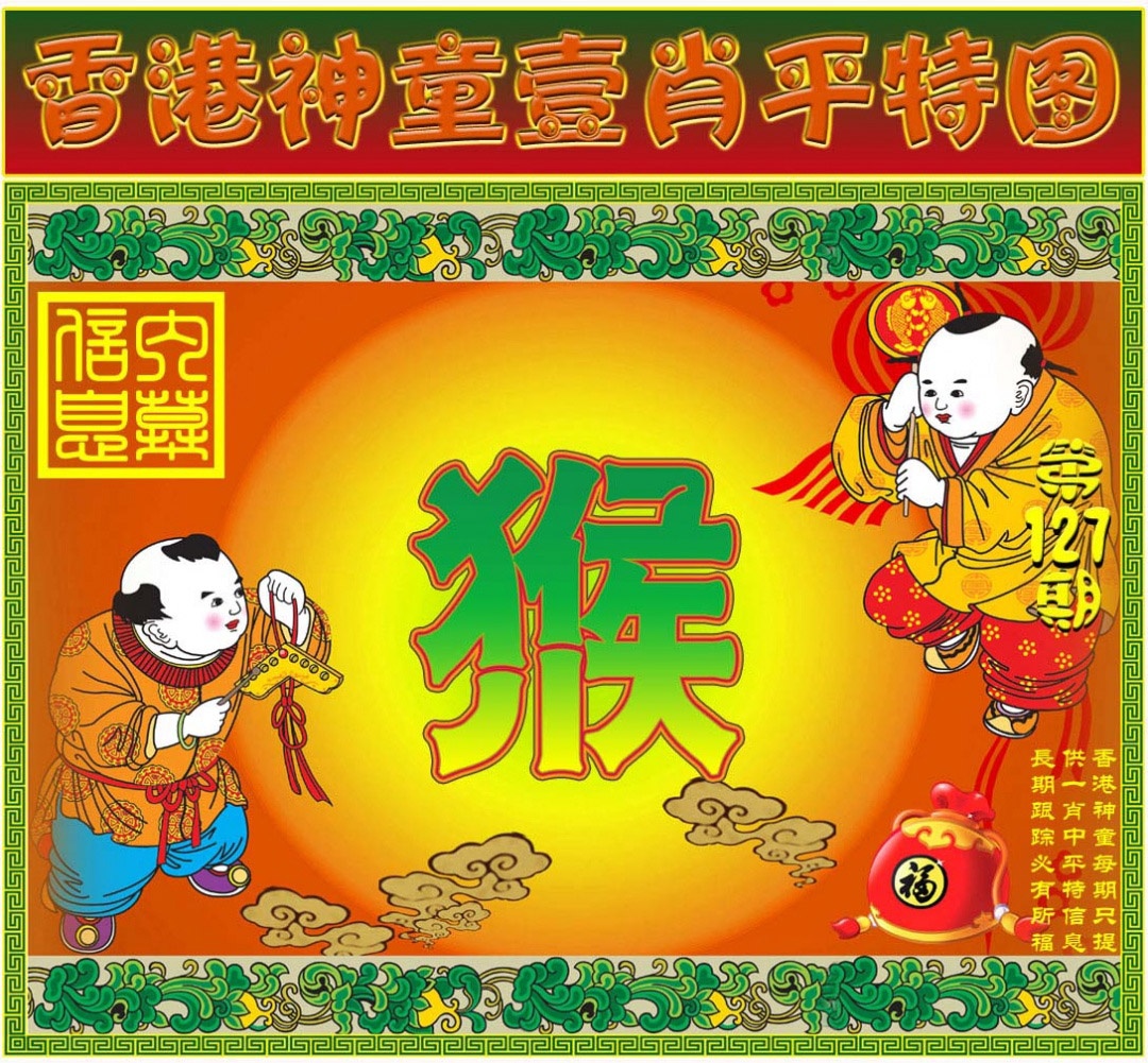 һֽ/һФƽͼ/ʾׯA(֤۰)/ʾׯB(֤۰)