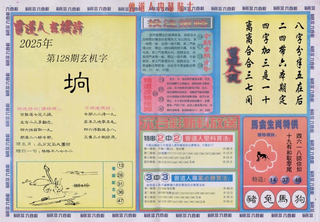 (ͼ)/A/B/ĻʿA/ĻʿB