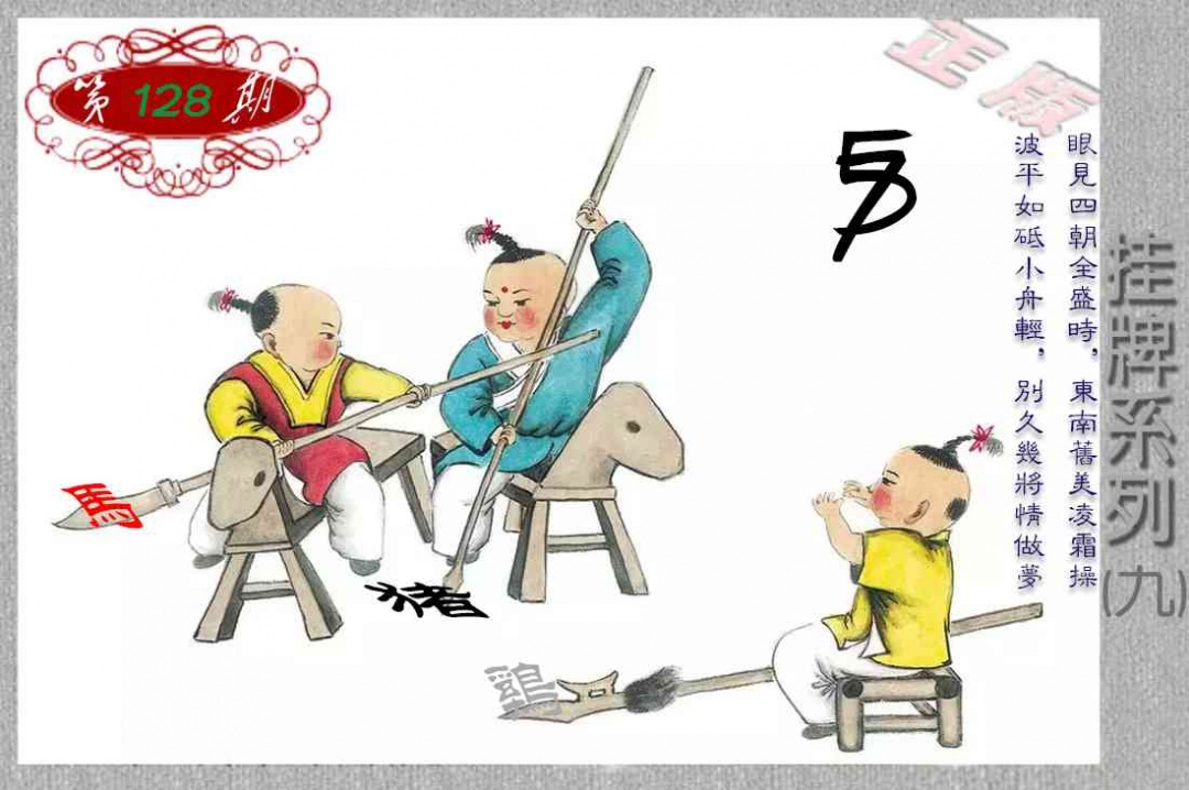 ϵͼ/²رͼ/ϲرͼ/ƽزرͼ