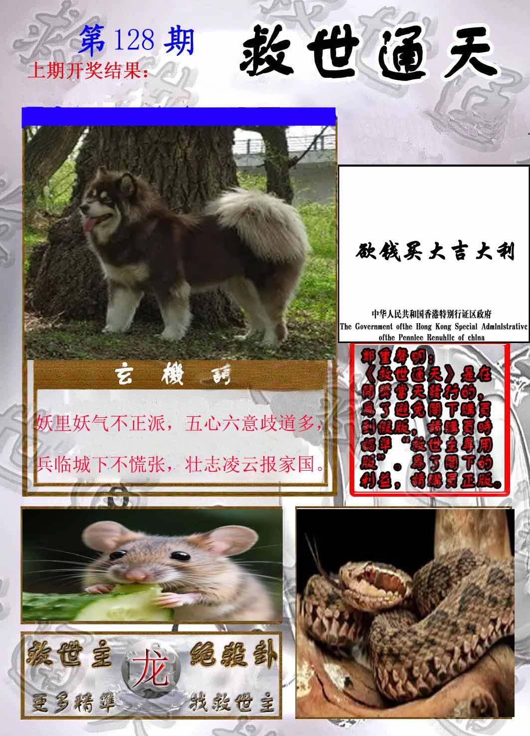 Сϲͨ챨/ͨ챨/ͨ챨/½ͨ챨/ʵͨ챨/ͨ챨/ͨ챨