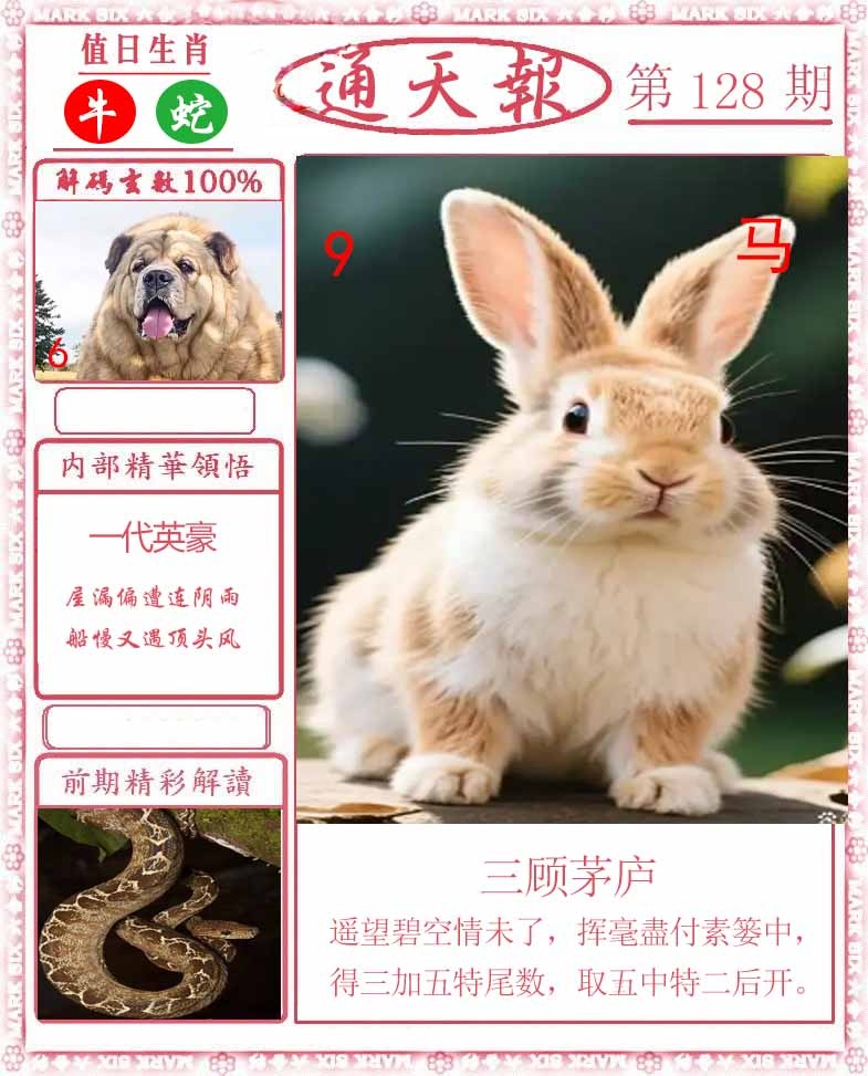 Сϲͨ챨/ͨ챨/ͨ챨/½ͨ챨/ʵͨ챨/ͨ챨/ͨ챨