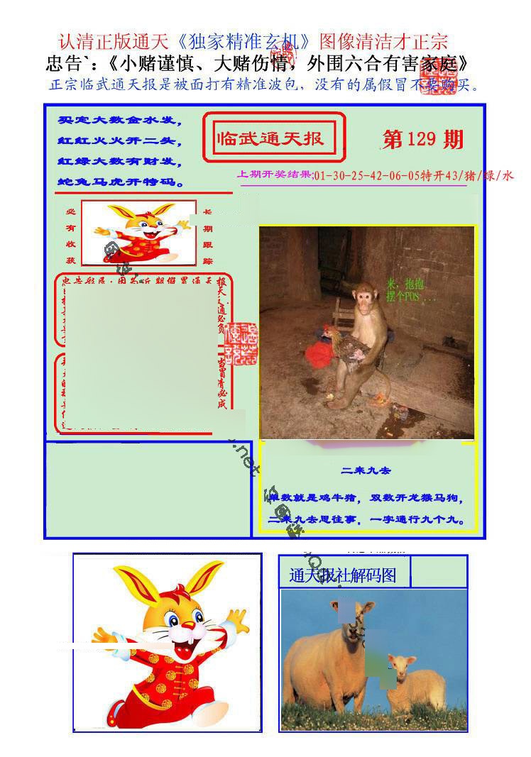 Сϲͨ챨/ͨ챨/ͨ챨/½ͨ챨/ʵͨ챨/ͨ챨/ͨ챨