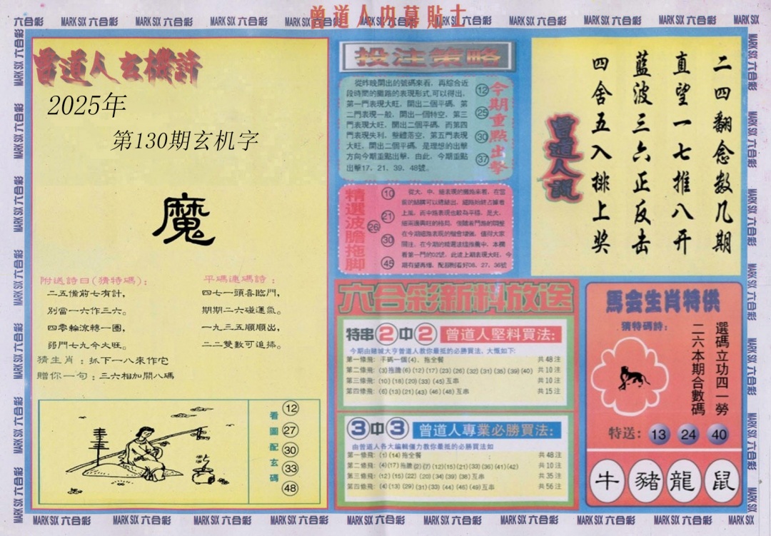 (ͼ)/A/B/ĻʿA/ĻʿB