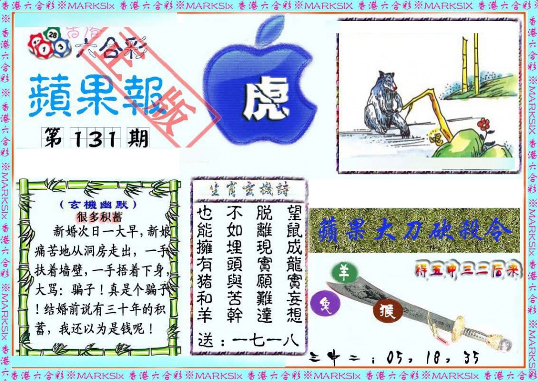 �ܼ���/�¹ܼ���/Ƶ����/(�������)ˮ����