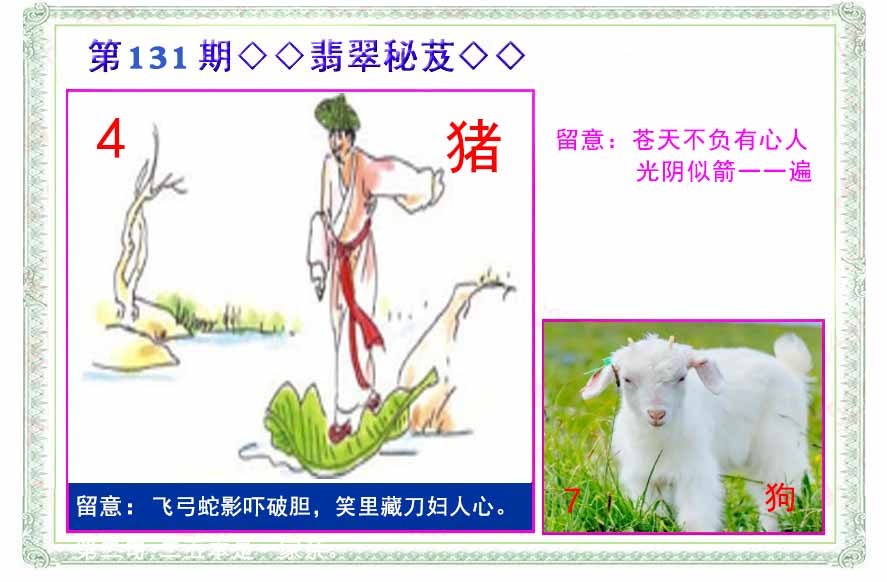 �������/�������(����)/��䱨/���������(�ŷ�)