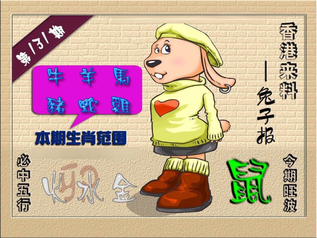 �ܼ���/�¹ܼ���/Ƶ����/(�������)ˮ����