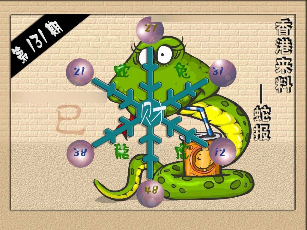 �ܼ���/�¹ܼ���/Ƶ����/(�������)ˮ����