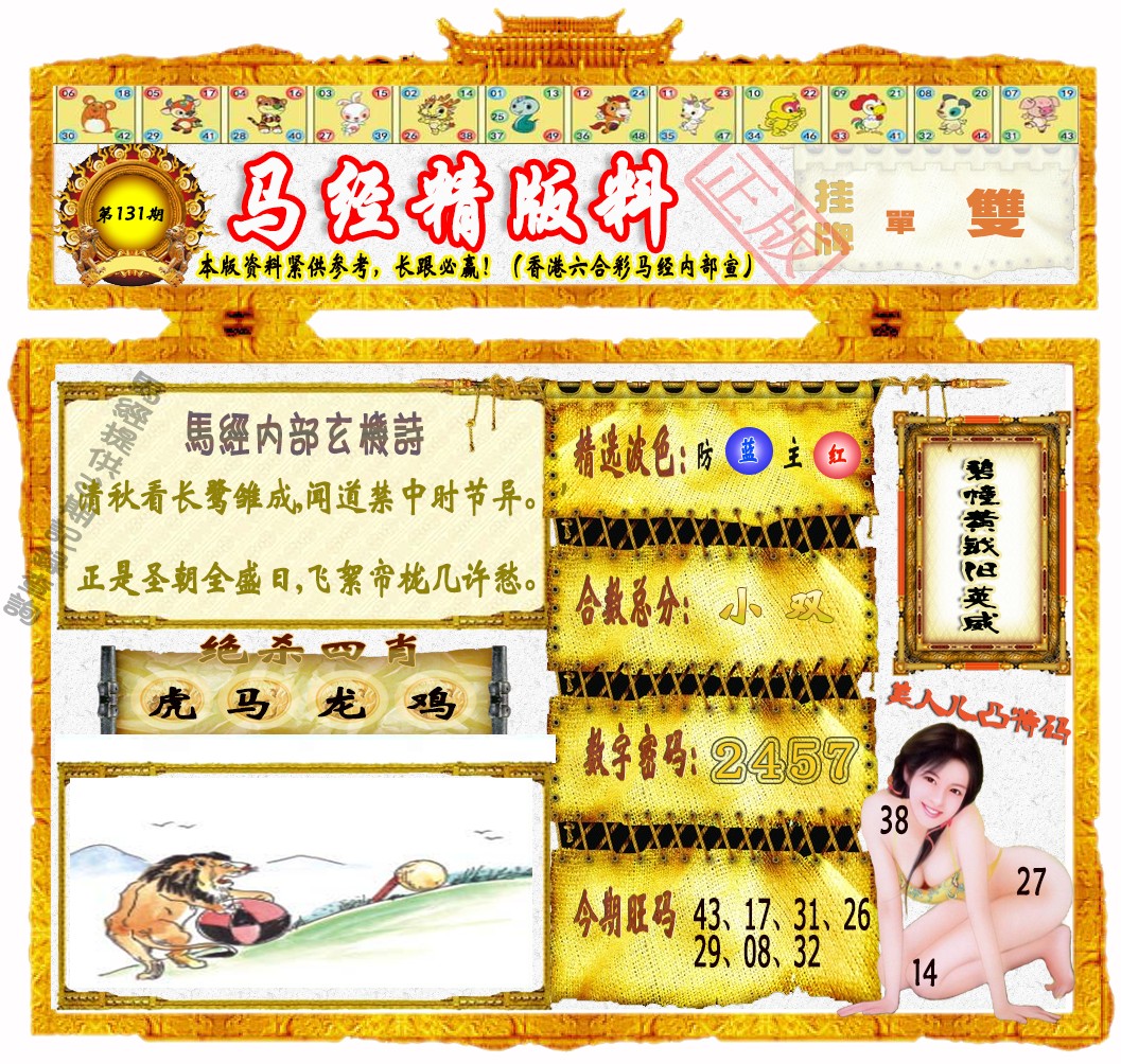 ����������������/����������/����������/�������