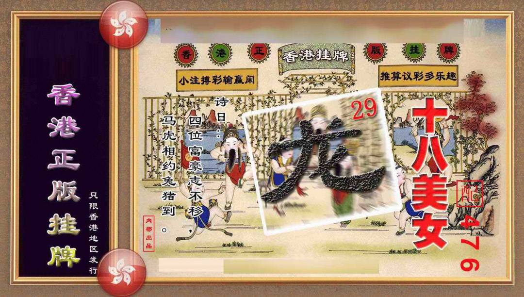 ���������ƣ����棩/�ڲ�͸��/��������������