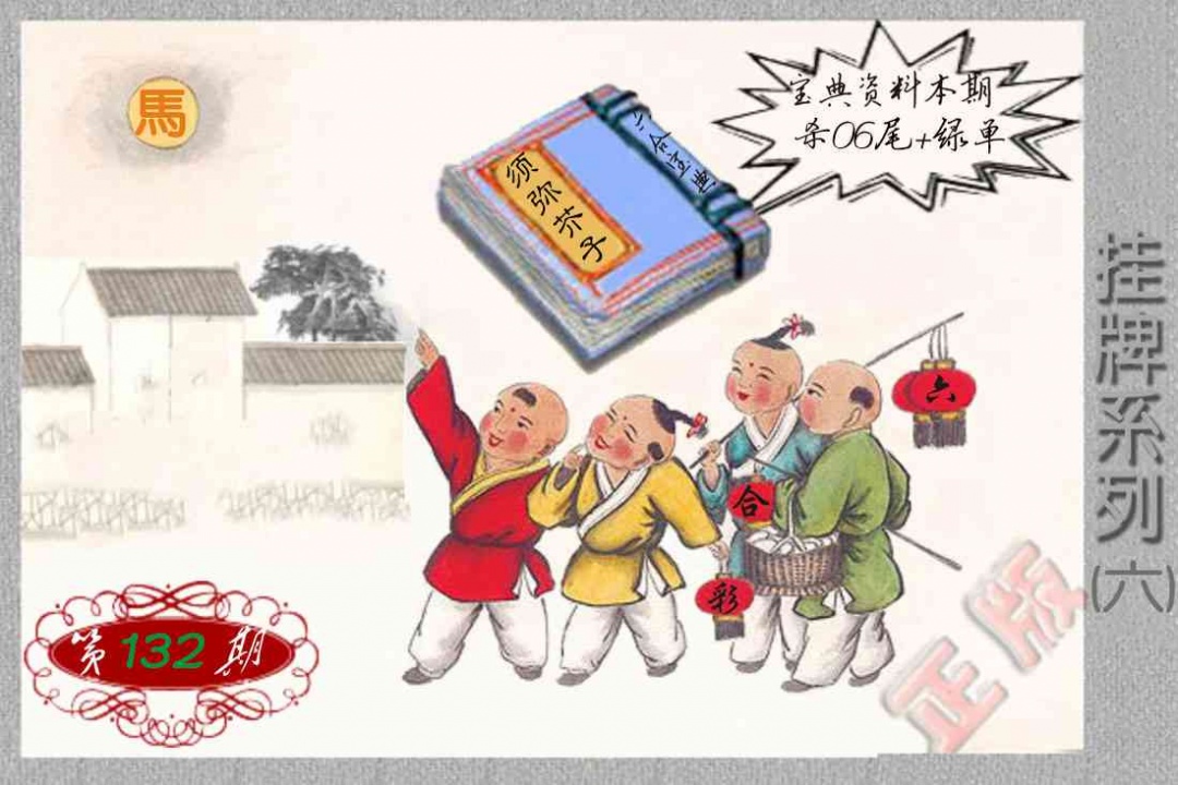 ��������ϵ��ͼ/�²ر�ͼ/�ϲر�ͼ/ƽ�زر�ͼ