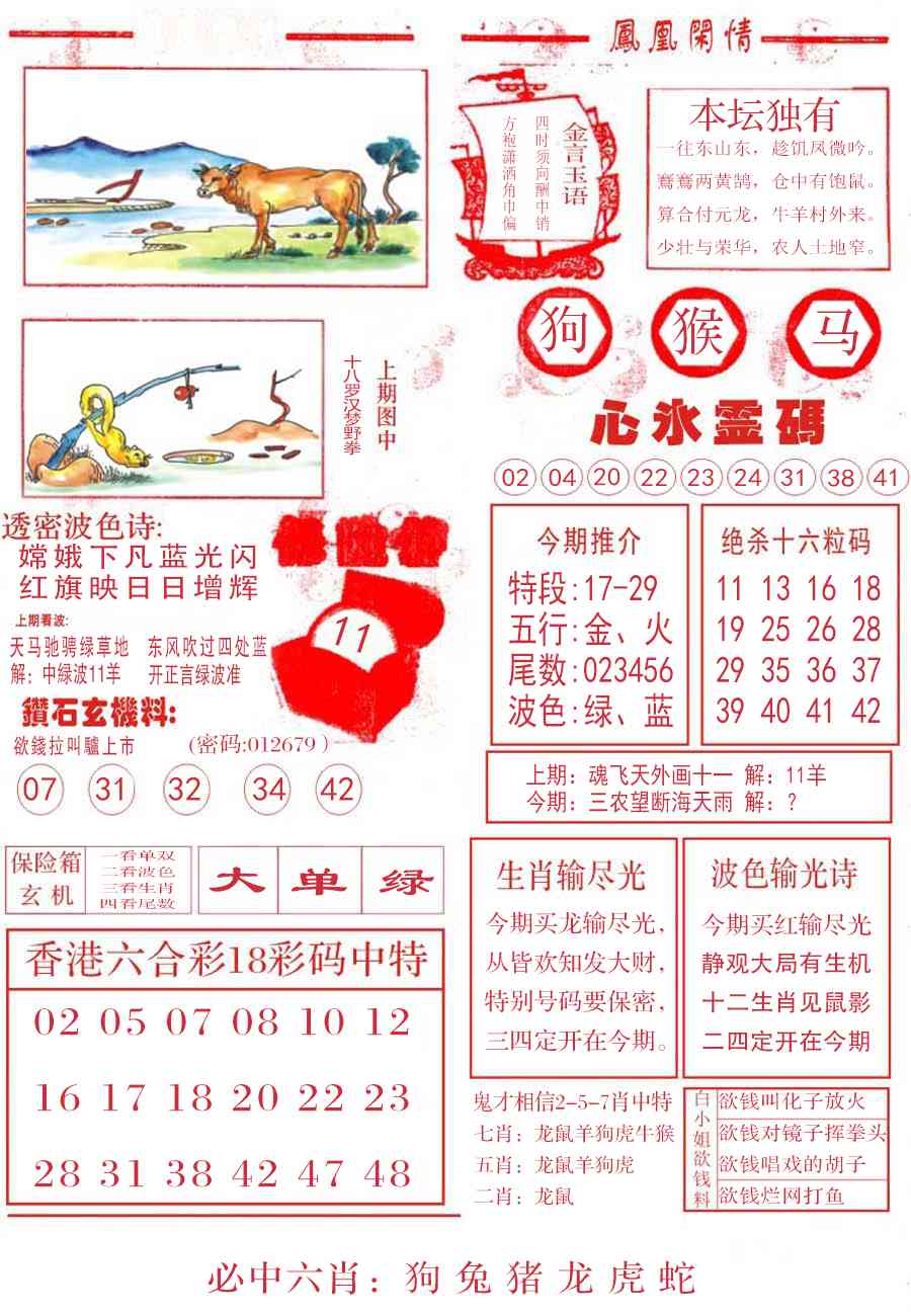 �������A/�������B/�������C/����������/�������