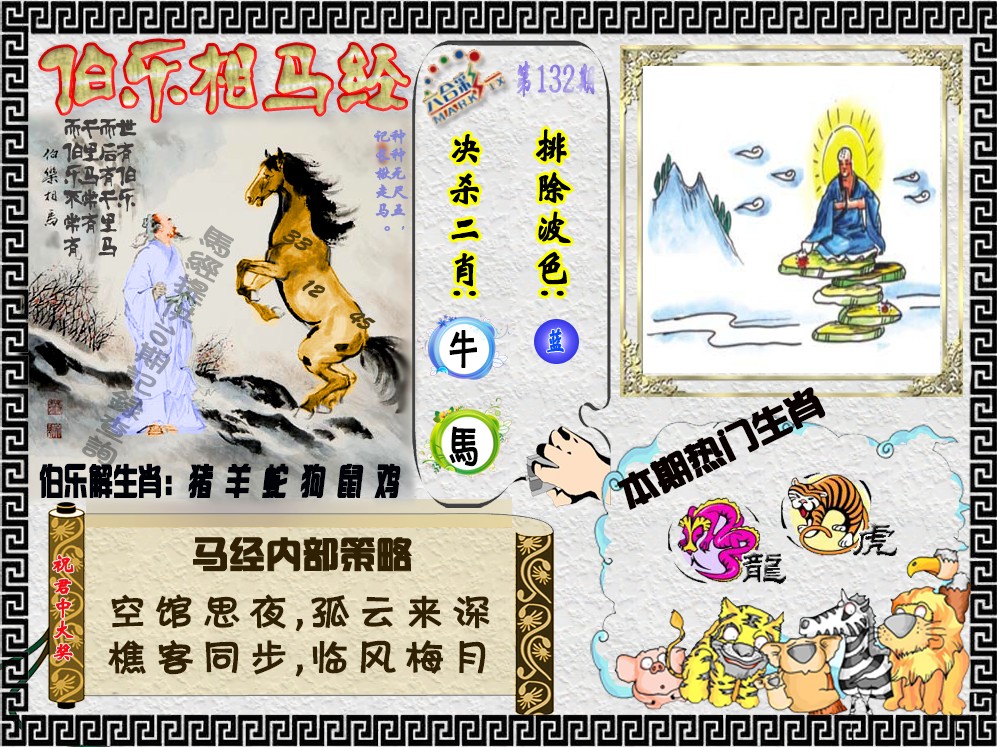 ����������������/����������/����������/�������