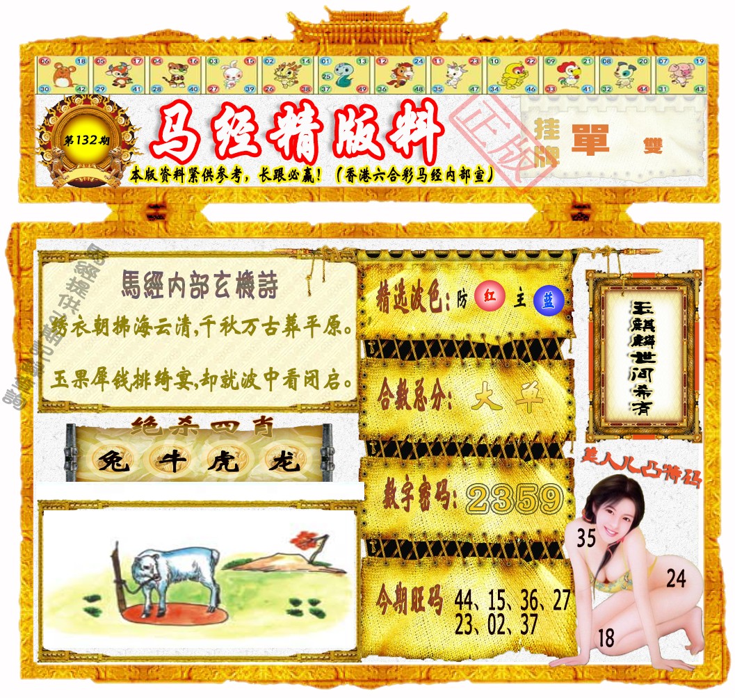 ����������������/����������/����������/�������