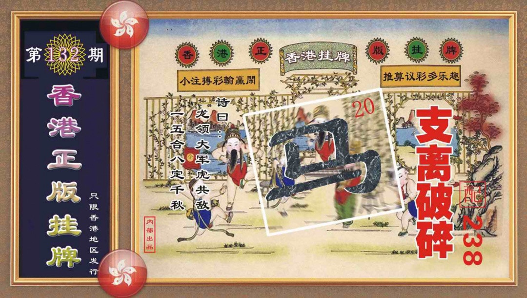 ��������ϵ��ͼ/�²ر�ͼ/�ϲر�ͼ/ƽ�زر�ͼ