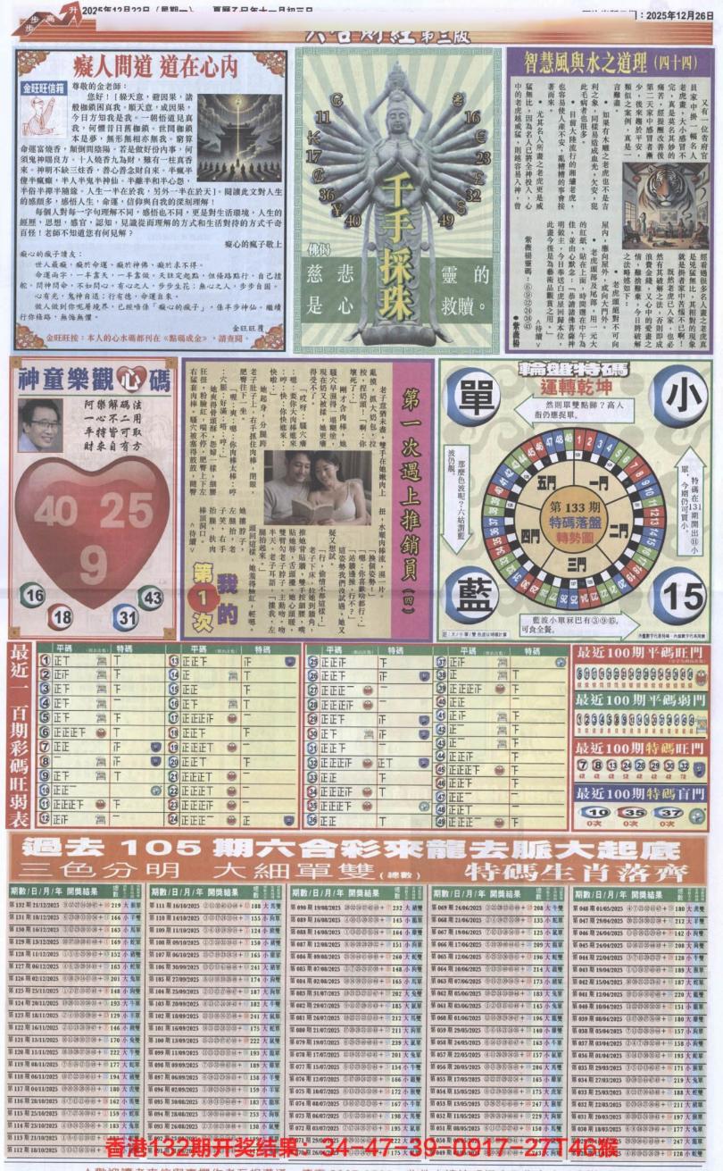 ��ƾ�A/��ƾ�B/��ƾ�C/��ƾ�D