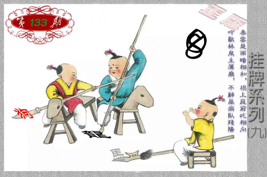 ��������ϵ��ͼ/�²ر�ͼ/�ϲر�ͼ/ƽ�زر�ͼ