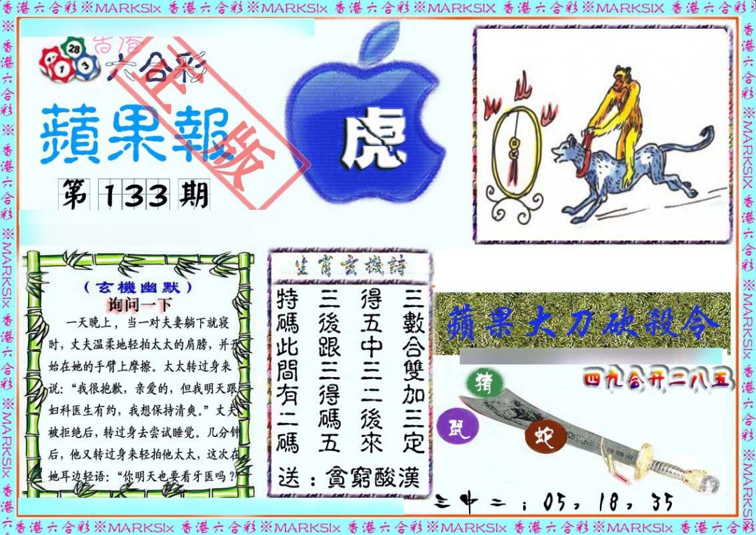 �ܼ���/�¹ܼ���/Ƶ����/(�������)ˮ����