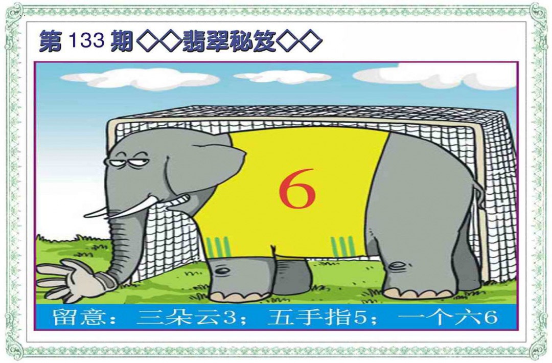 �������/�������(����)/��䱨/���������(�ŷ�)