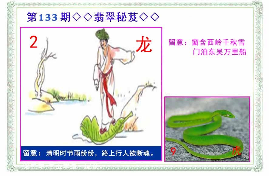 �������/�������(����)/��䱨/���������(�ŷ�)