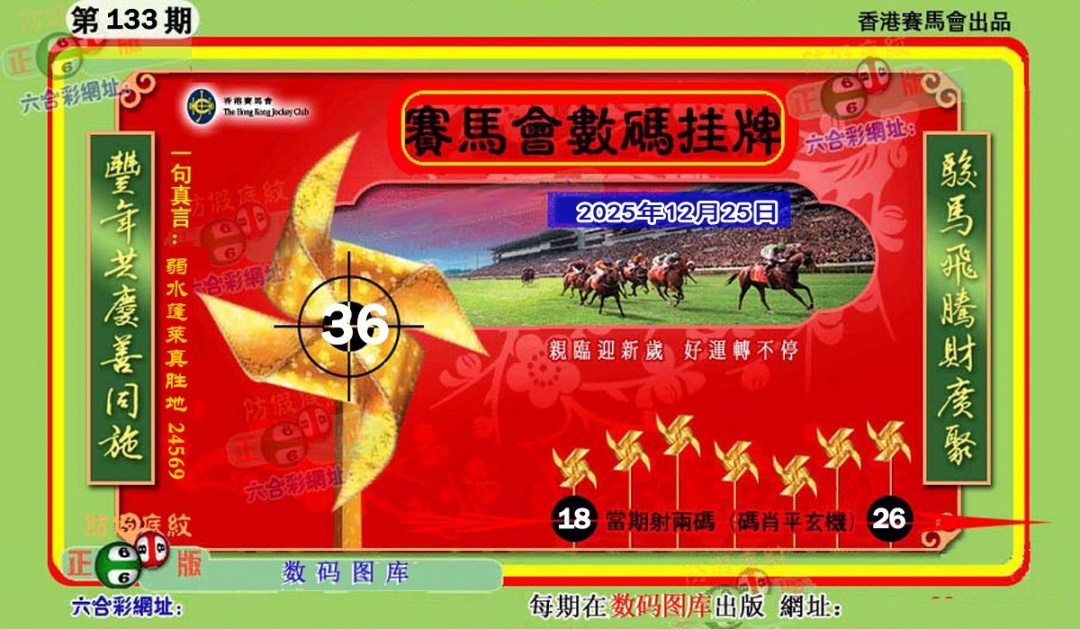 ��������ϵ��ͼ/�²ر�ͼ/�ϲر�ͼ/ƽ�زر�ͼ